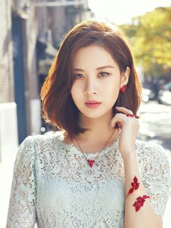 Seohyun (서현)